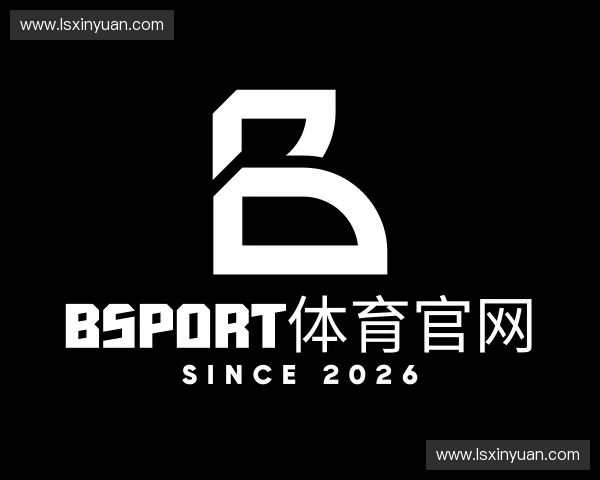 关于BSport体育官网