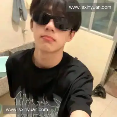 史怀玄